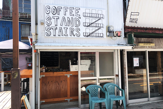 Coffee Stand Stairs　外観