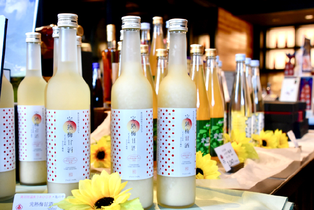 梅酒蔵おおやま 奥日田温泉うめひびき完熟梅甘酒　　　918円（税込）