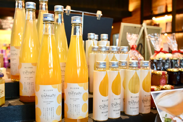 樹上完熟梅 vibratoビブラート(梅ドリンク) 　1,350円（税込）