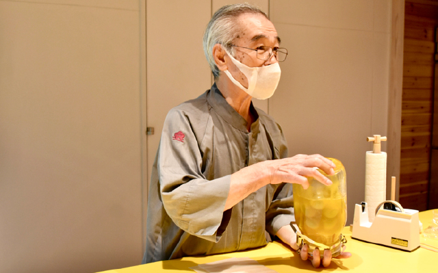 梅酒蔵おおやま