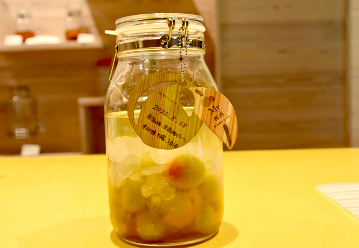 梅酒蔵おおやま