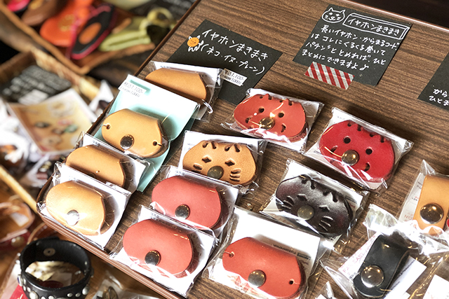 FAR EAST HORIZON イヤホンまきまき