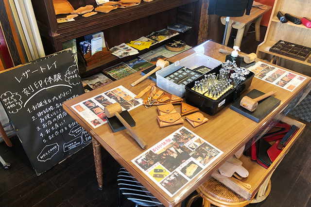 FAR EAST HORIZON 刻印体験