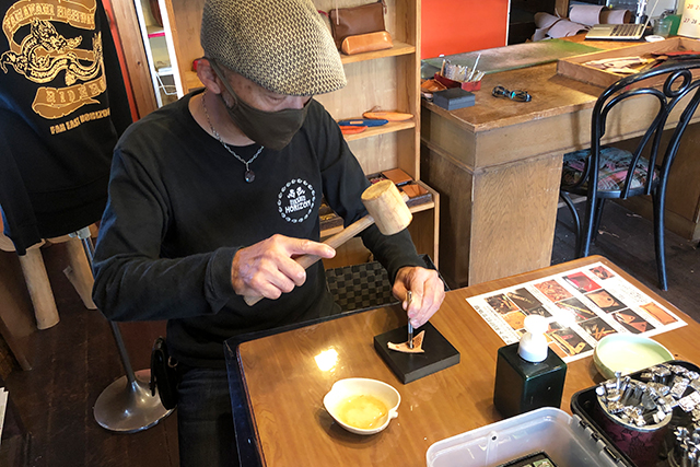 FAR EAST HORIZON 刻印体験