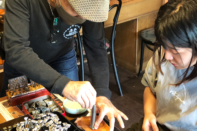 FAR EAST HORIZON 刻印体験