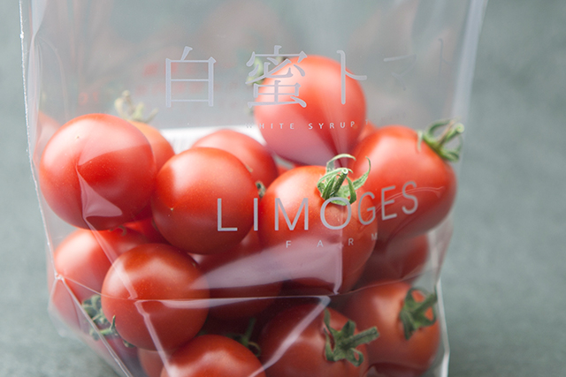 リモージュファーム Cafe Limoges