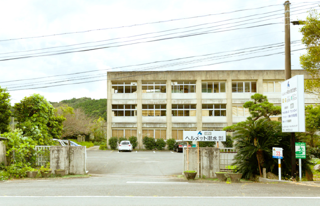 ヘルメット潜水株式会社