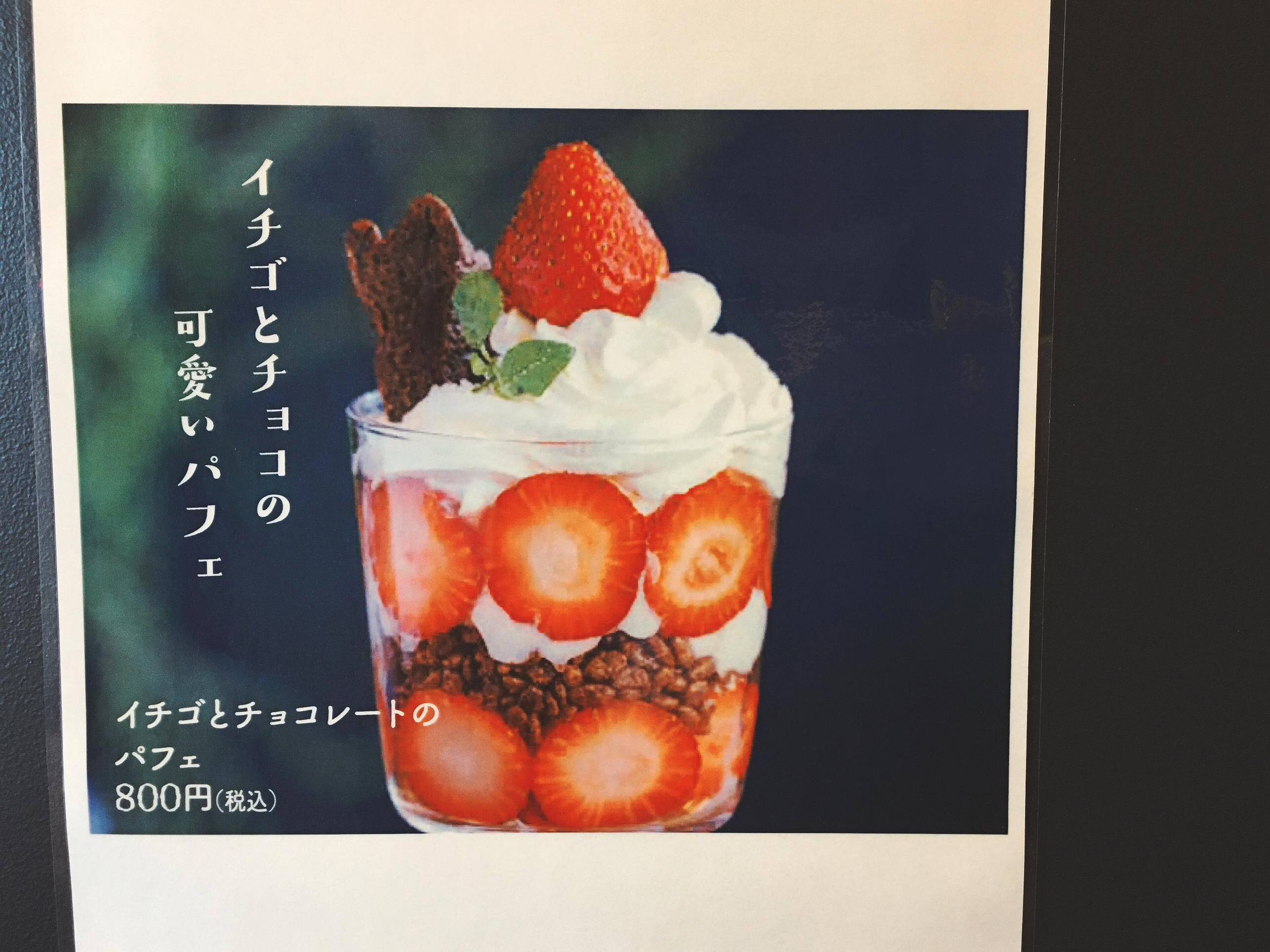 街のワクワクをつくる拠点「STAY+CAFE ENTO」