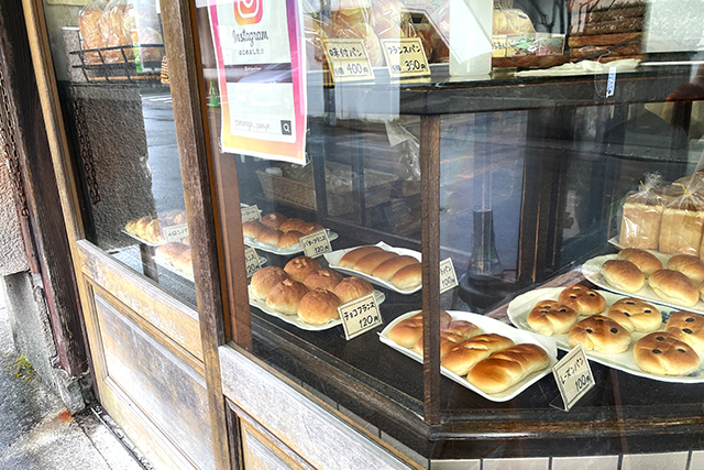 友永パン屋