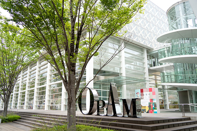 出会いと五感のミュージアム OPAM