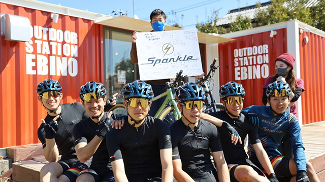 Sparkle Oita Racing Team