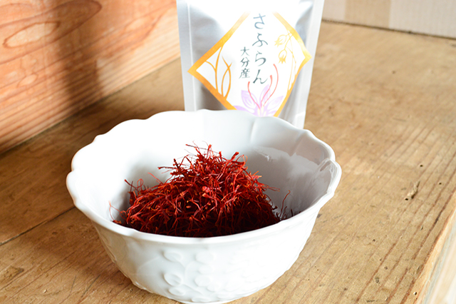 国内生産量、日本一！　百年続く竹田式サフラン