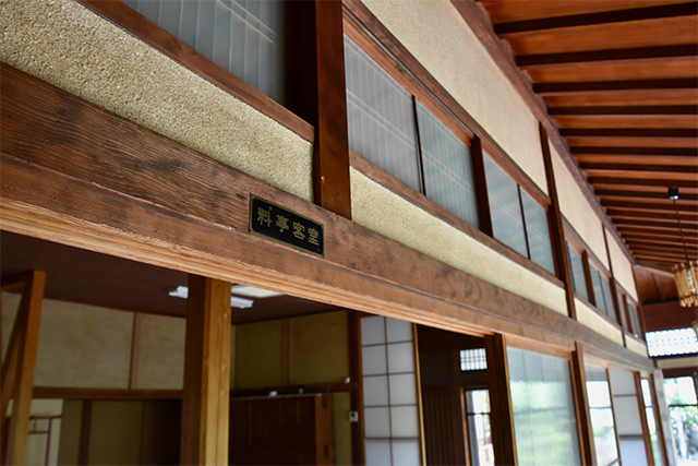 ホンモノレトロで時間旅行しよう 別府市 山田別荘