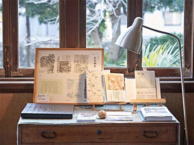 ホンモノレトロで時間旅行しよう 別府市 山田別荘