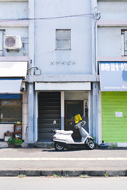 大分市　私設図書館 栗茶庵