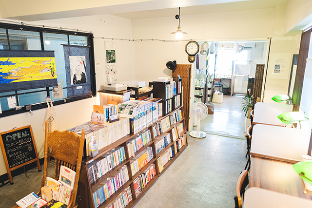 大分市　私設図書館 栗茶庵