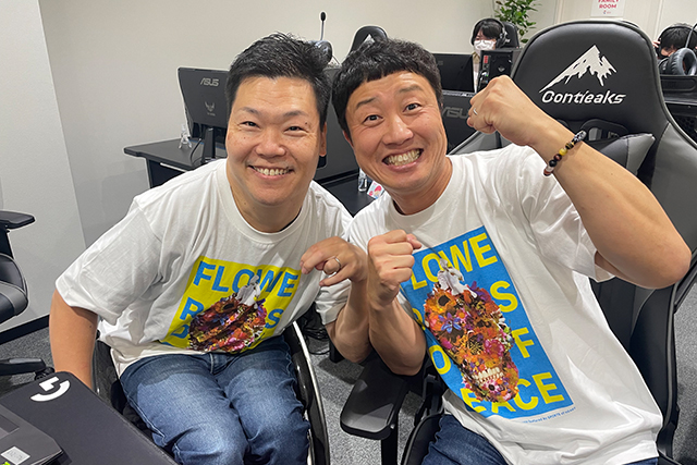 スポーツ・オブ・ハート