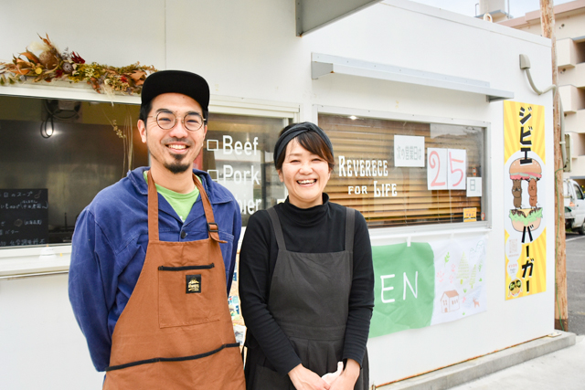 ハンターの本気、お試しアレ。絶品“ジビエ”バーガー！ 