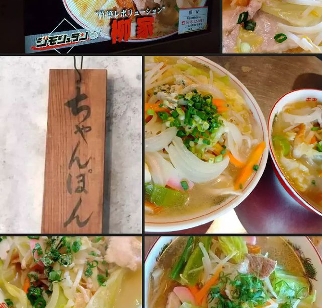 地域と共に新たな時代の生き方に挑む キッチン付きシェアスペース 杵築 柳家