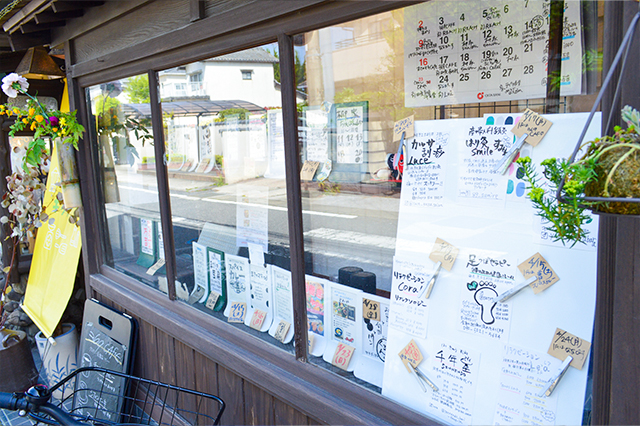 地域と共に新たな時代の生き方に挑む キッチン付きシェアスペース 杵築 柳家