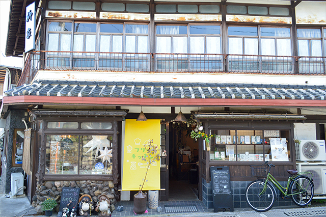 地域と共に新たな時代の生き方に挑む キッチン付きシェアスペース 杵築 柳家