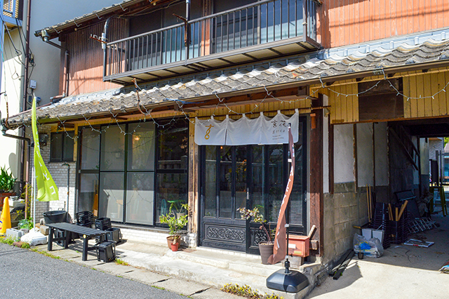 地域と共に新たな時代の生き方に挑む キッチン付きシェアスペース 杵築 柳家