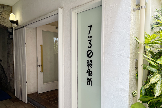 推し活にも!サスティナブルな自分だけのオリジナルグッズを作ろう! 7:30製作所