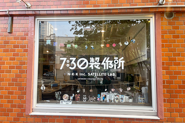 推し活にも!サスティナブルな自分だけのオリジナルグッズを作ろう! 7:30製作所