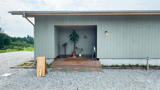 カフェ・温泉・キャンプ!ぜんぶ満喫できちゃう竹田の絶景スポット「天空の杜」
