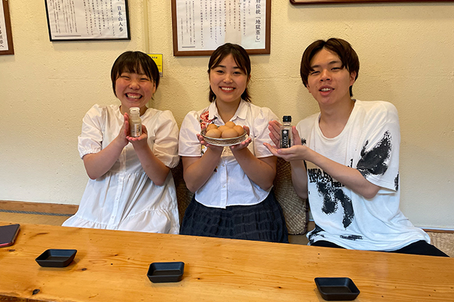森藩別邸