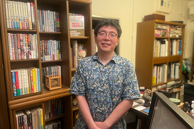 書肆ゲンシシャ