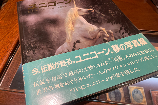 書肆ゲンシシャ