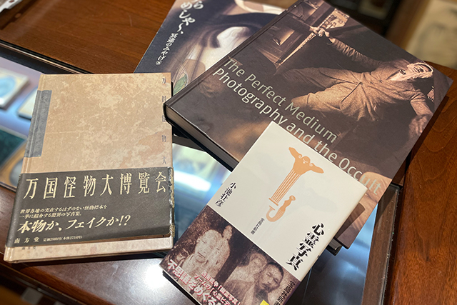 書肆ゲンシシャ