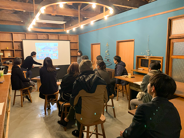 高校生と大人と地域の未来を結ぶ café + community KIISA