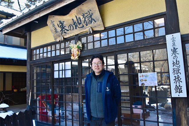 ブームから文化へ!“ととのうサウナ”誕生。日本一の冷泉「寒の地獄旅館」
