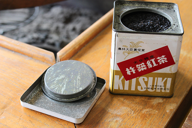 真心を込めて、茶どころ杵築からお届け幻の国産紅茶「きつき紅茶」