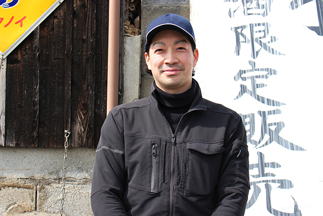 生まれ育った故郷で酒を醸す株式会社井上酒造