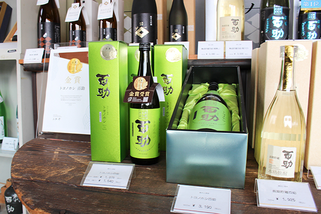 生まれ育った故郷で酒を醸す株式会社井上酒造