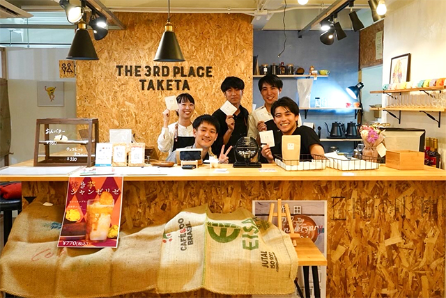 大学生が運営する“竹田カフェ”ってどんなカフェ?-世界初、あなたをコーヒーにしてみた-