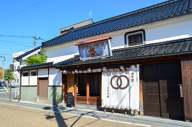 日々の暮らしに日本茶を。城下町中津の老舗茶屋 丹羽茶舗