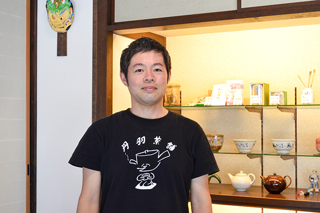 日々の暮らしに日本茶を。城下町中津の老舗茶屋 丹羽茶舗
