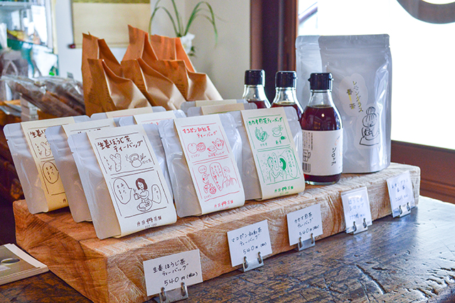 日々の暮らしに日本茶を。城下町中津の老舗茶屋 丹羽茶舗