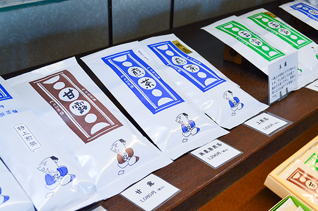 日々の暮らしに日本茶を。城下町中津の老舗茶屋 丹羽茶舗