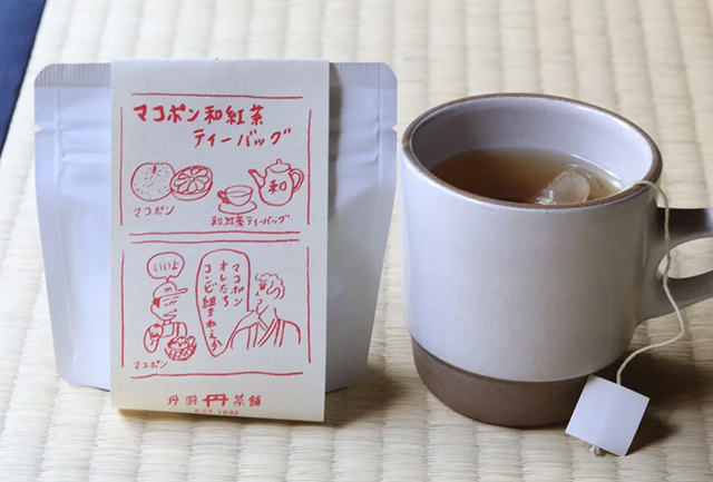日々の暮らしに日本茶を。城下町中津の老舗茶屋 丹羽茶舗