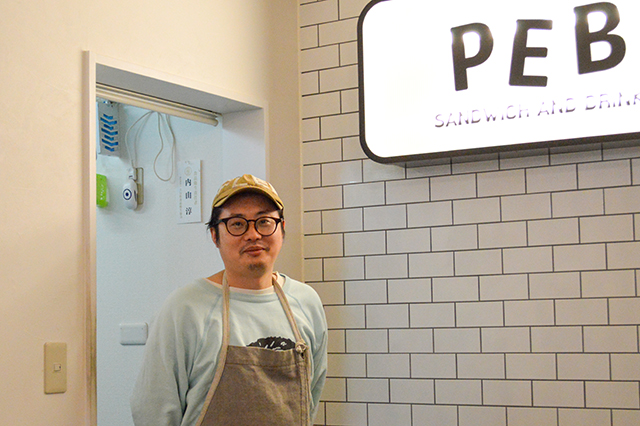 カスタムオーダーできるサンドイッチ専門店 PEB大分府内町店
