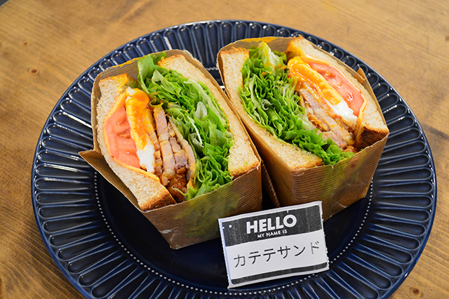 カスタムオーダーできるサンドイッチ専門店 PEB大分府内町店
