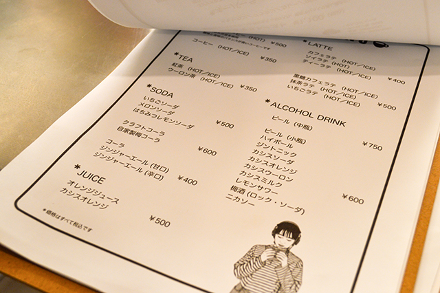 カスタムオーダーできるサンドイッチ専門店 PEB大分府内町店