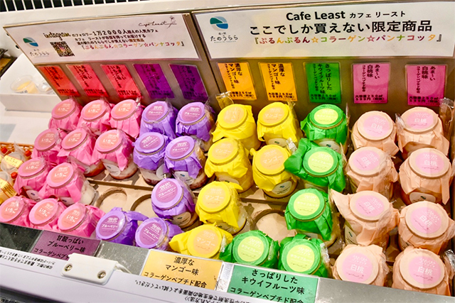 大分のおいしい、たのしいがいっぱい!道の駅「たのうらら」へ行こう♡
