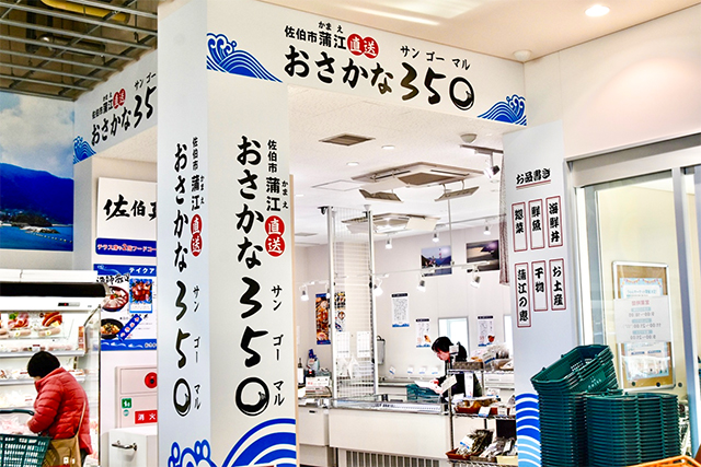 大分のおいしい、たのしいがいっぱい!道の駅「たのうらら」へ行こう♡