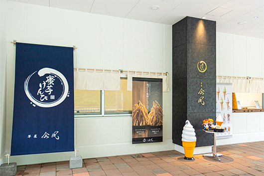 大分のおいしい、たのしいがいっぱい!道の駅「たのうらら」へ行こう♡